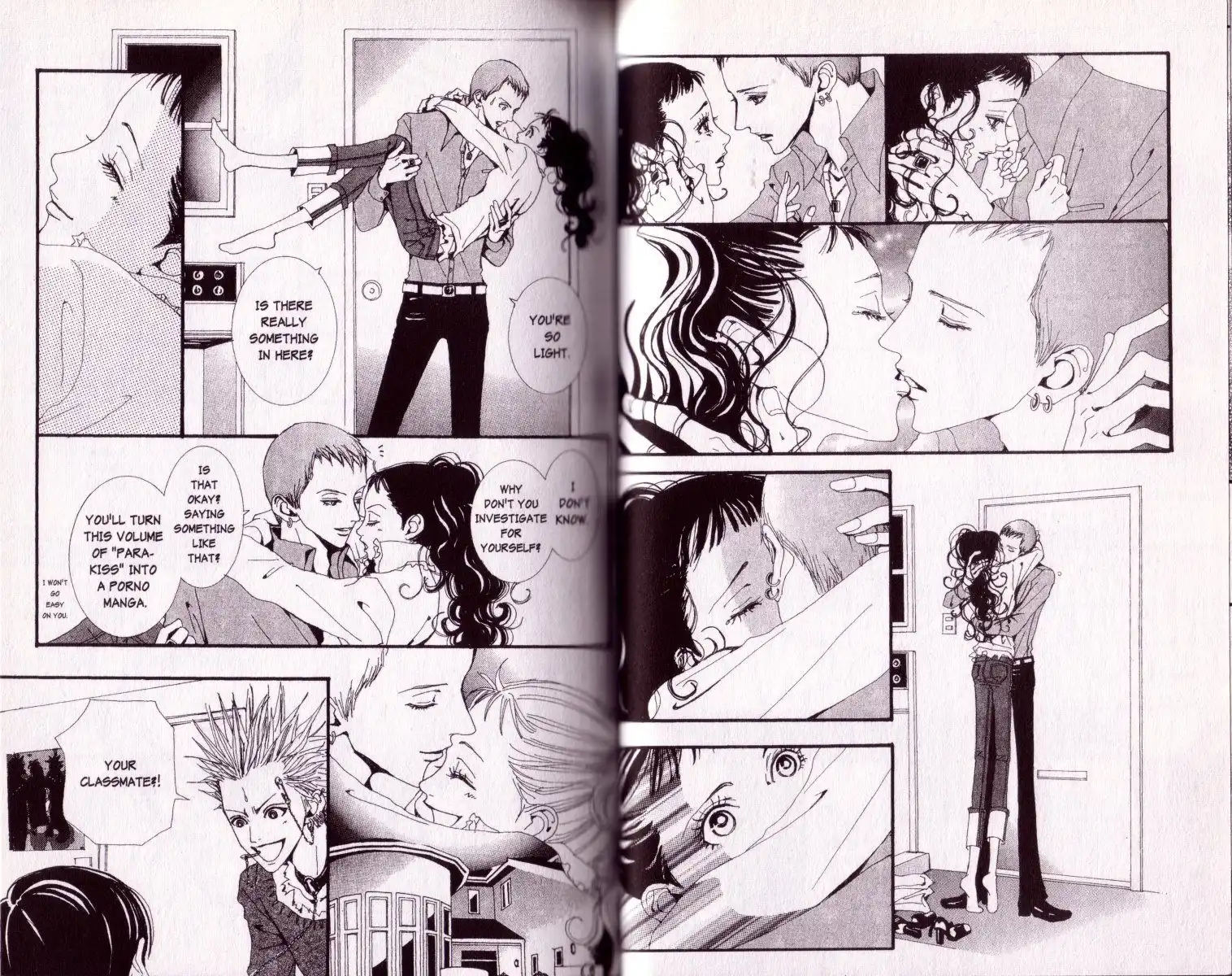 Paradise Kiss Chapter 23 2